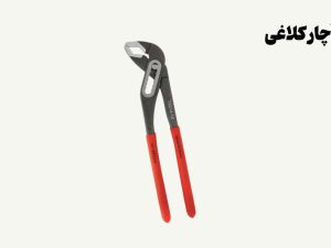 نمونه تصویری از آچار کلاغی